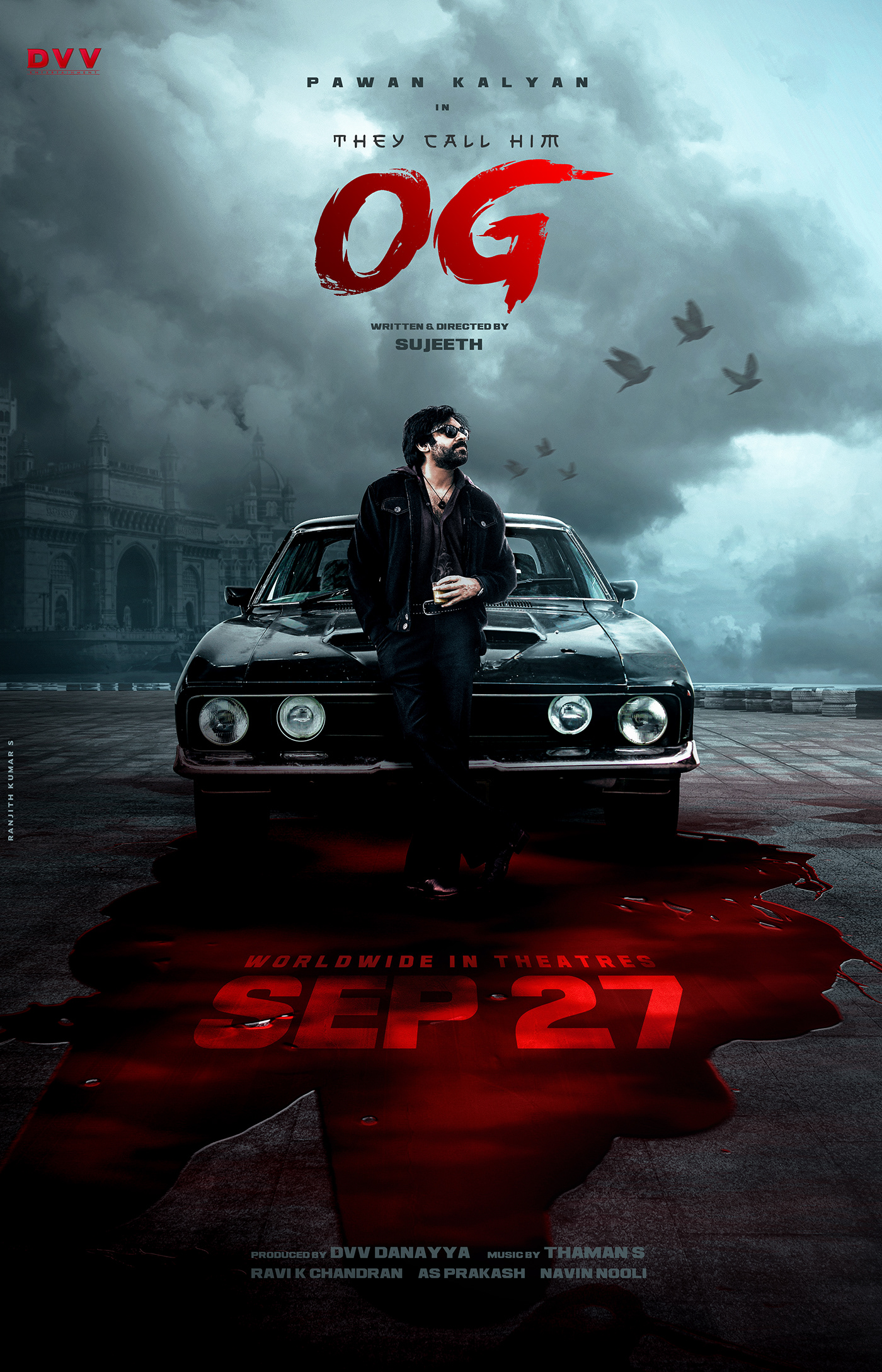 Cinematic film poster artwork